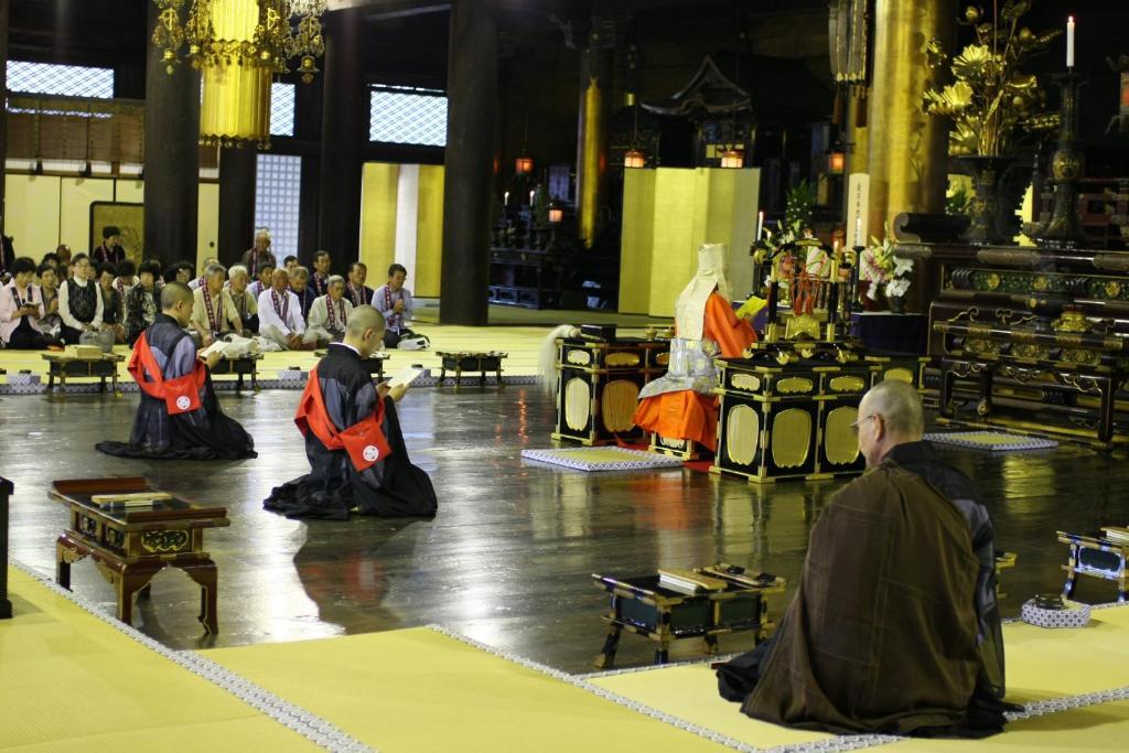 Chion-In Wajun Kaikan Kyoto Eksteriør bilde