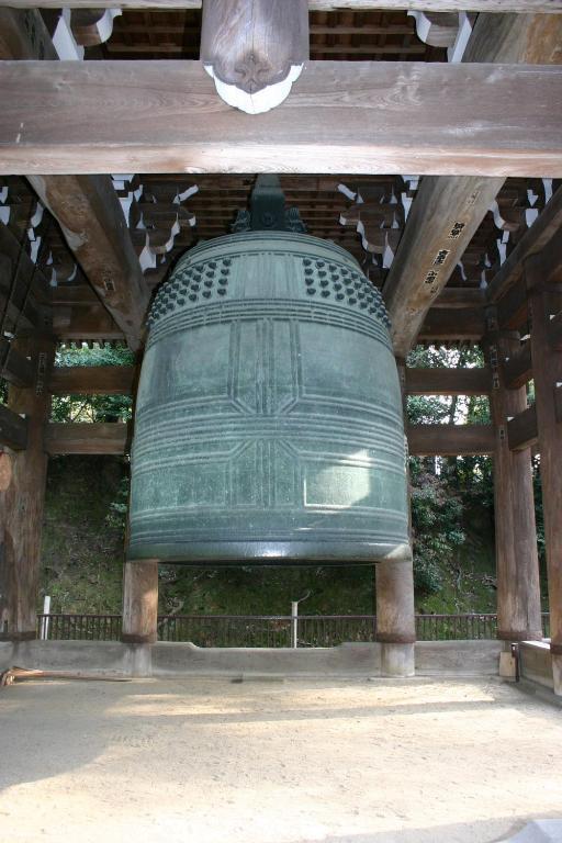 Chion-In Wajun Kaikan Kyoto Eksteriør bilde