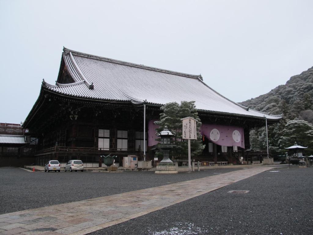 Chion-In Wajun Kaikan Kyoto Eksteriør bilde